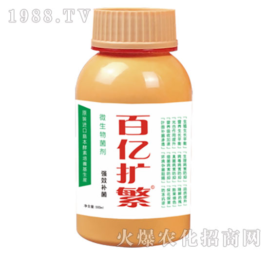 ΢���������500ml��-�ك|�U(ku��)��-�A�I����