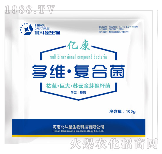 ��S����(f��)�Ͼ���100g��-�|��-������