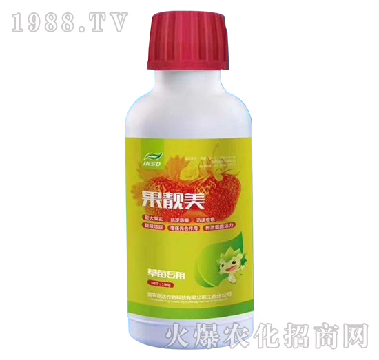 ��ݮ��(zhu��n)�ù��n��-��(��i)�r(n��ng)˹�_(d��)