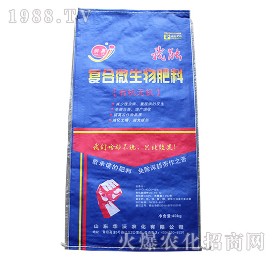 ��(f��)��΢�������-�A���r(n��ng)��