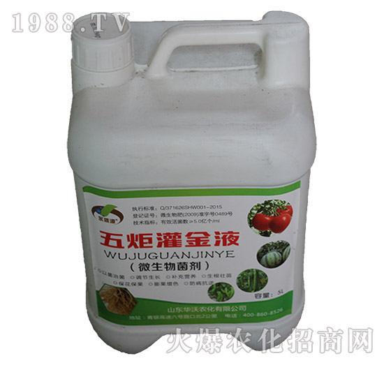 �����Һ-��ʢԴ-�A���r(n��ng)��