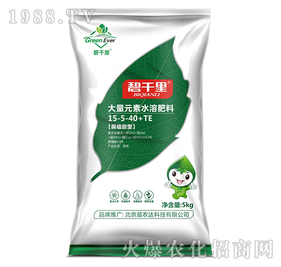 ��ֳ���ʹ���Ԫ��ˮ�ܷ�-��ǧ��-���r(n��ng)�_(d��)