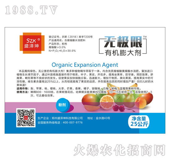 ���䌣���ЙC���-�o�O��-ʢ����