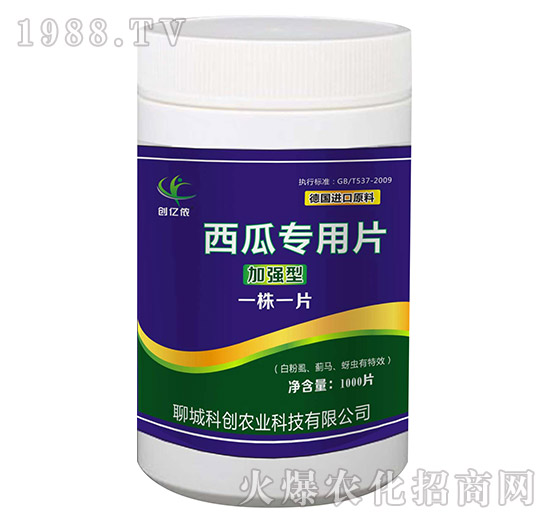 �ӏ�(qi��ng)�����ό���Ƭ��һ��һƬ��-�Ƅ�(chu��ng)