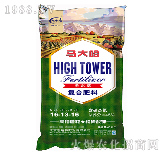 ȫˮ�܏ͺϷ���16-13-16-�R���