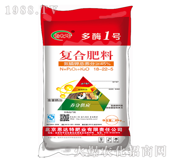 ��(f��)�Ϸ���18-22-5-��ø1̖(h��o)��40kg��-�R���