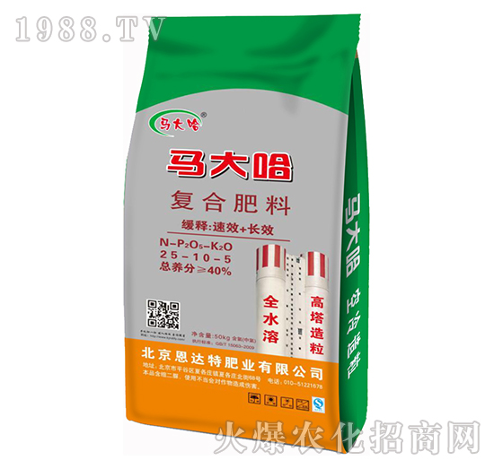 ������(f��)�Ϸ�25-10-5-�R���