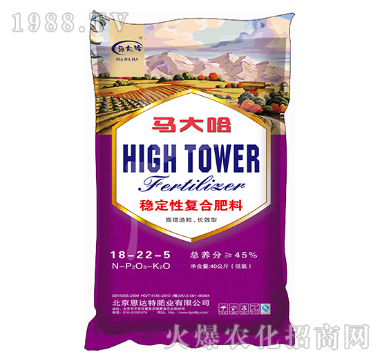 ��(w��n)���ԏ�(f��)�Ϸ���18-22-5��40���-�R���