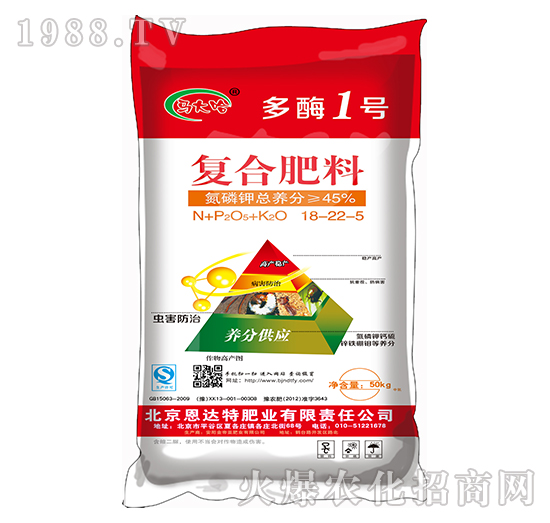 ��(f��)�Ϸ���18-22-5-��ø1̖-�R���