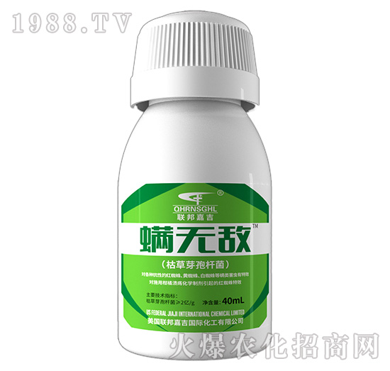�ݲ�ѿ�ߗU��-���o����40ml��-(li��n)��μ�