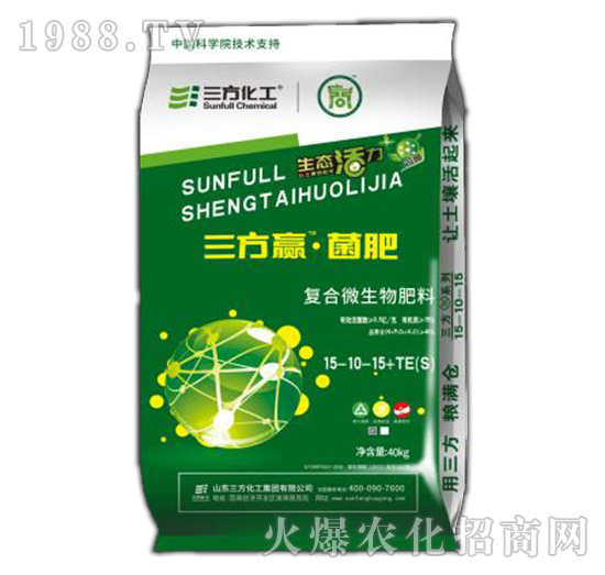 �A(y��ng)S003��(f��)��΢�������15-10-15-��������