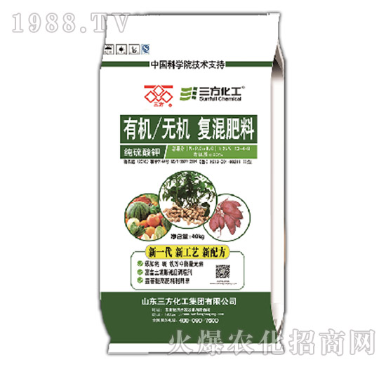 �ЙC�o�C��(f��)�����13-4-8-��������