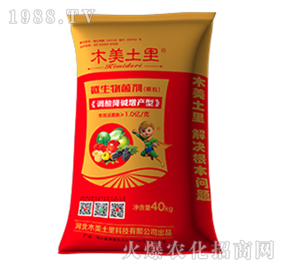 ΢����������{(di��o)�ή�A���a(ch��n)�ͣ�-ľ������