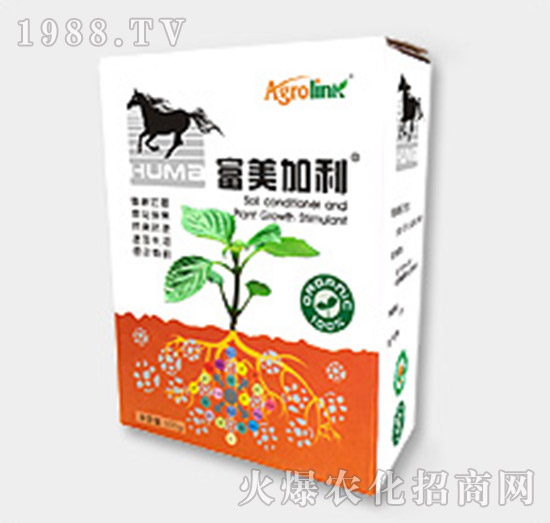 黃腐酸鉀有機肥-黑瑪·富美加利-豐聯(lián)農業(yè)