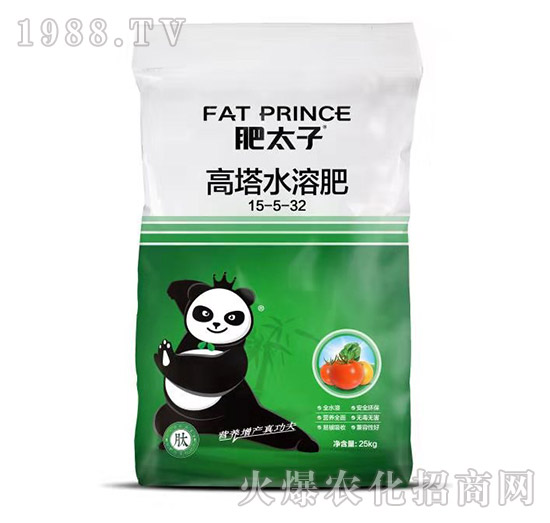 高塔水溶肥15-5-32-肥太子