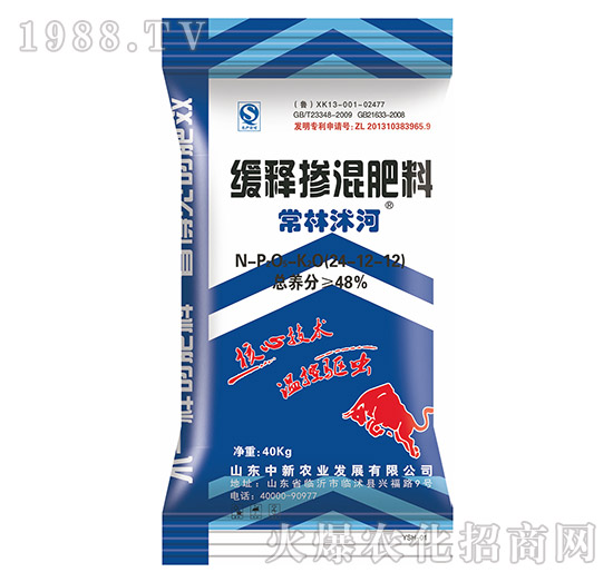 ��ጓ������-�������24-12-12-�����r(n��ng)�I(y��)