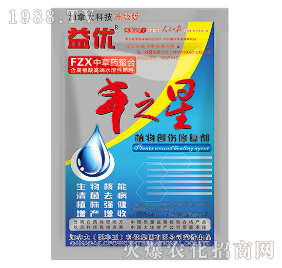 ֲ�(chu��ng)���ޏ̈́�-�惞(y��u)-���S��