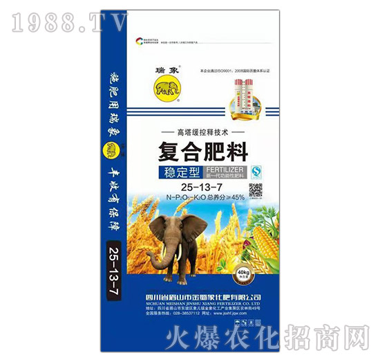 ��(w��n)���͏�(f��)�Ϸ���25-13-7-������