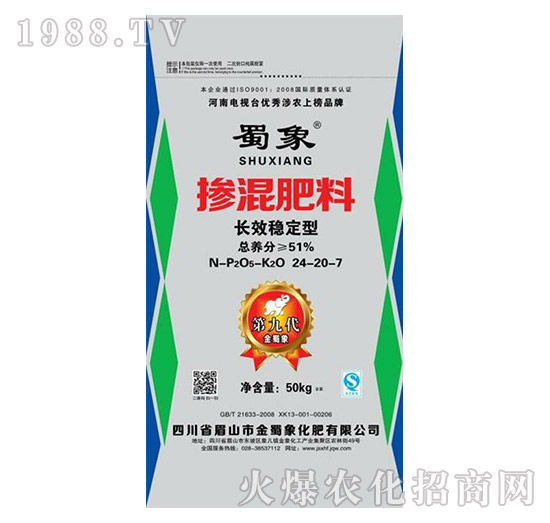 �������24-20-7-������