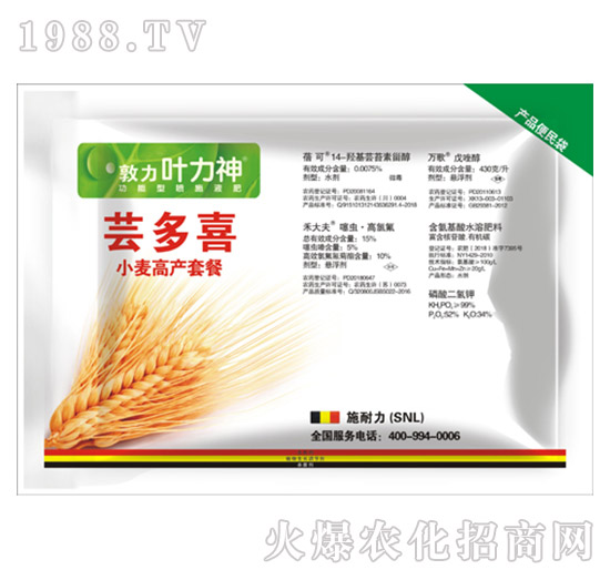 С���߮a(ch��n)�ײ�-�|��ϲ������-ʩ����