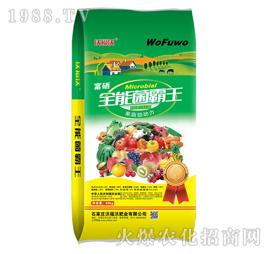 ȫ�ܾ�����-�ָ���