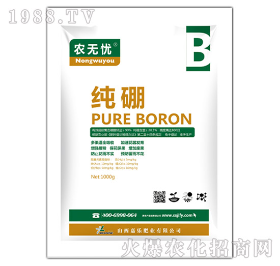 ����-�r�o�n-�Θ��ʘI(y��)