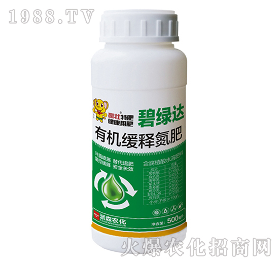 �ЙC��ጵ���-�̾G�_-��ɭ�r(n��ng)��