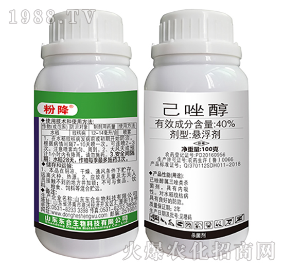 40%����-�۽�-�|������