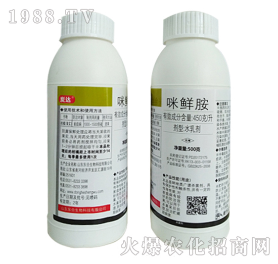 450��ÿ�����r��-̿�_(d��)-�|������