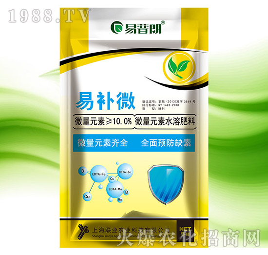 ΢��Ԫ��ˮ�ܷ���-���a΢-(li��n)�I(y��)�r(n��ng)�I(y��)