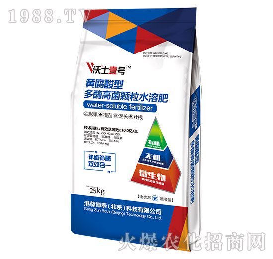 �S������-��ø�߾��w��ˮ�ܷ�-����Ҽ̖