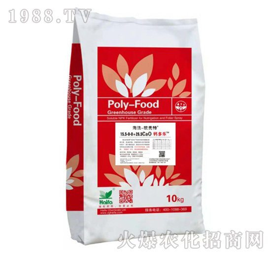 ����Ԫ��ˮ�ܷ�15.5-0-0+28.5CaO-����-�}����-����