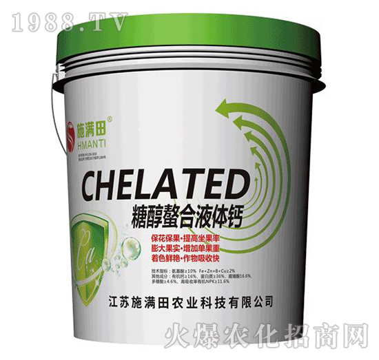 �Ǵ�����Һ�w�}-ʩ�M��