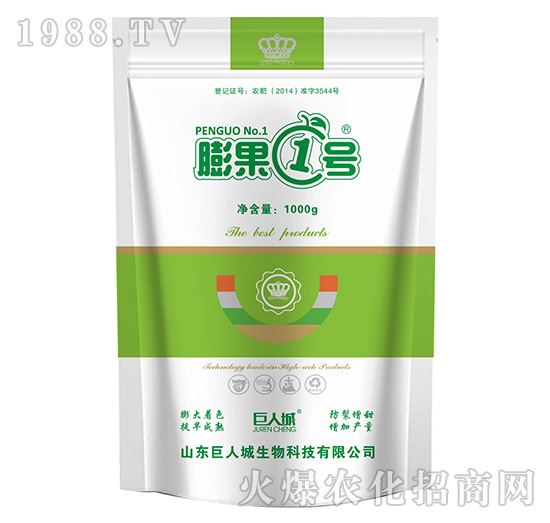 ���1̖(h��o)��1000g��-���˳�