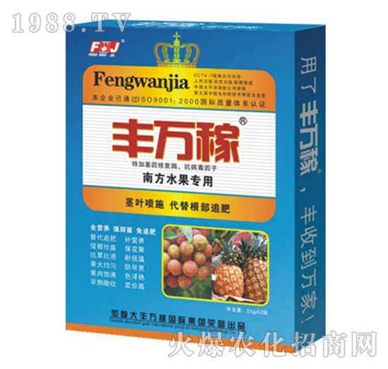 南方水果專用營(yíng)養(yǎng)液態(tài)復(fù)合調(diào)節(jié)劑-豐萬稼