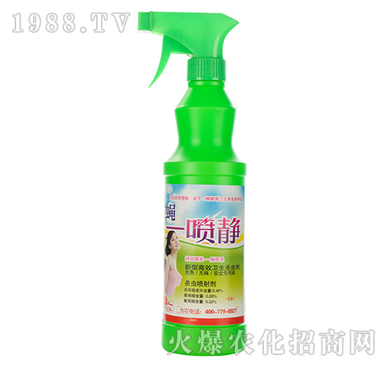 ���x���䄩-һ����-��(gu��)�˸�