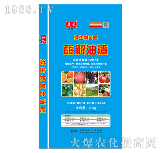 ΢�������-ø������-�A�S����