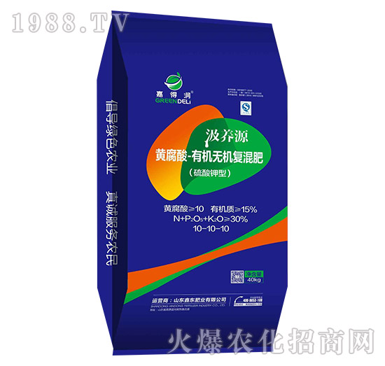 黃腐酸有機(jī)無(wú)機(jī)復(fù)混肥-汲養(yǎng)源-鑫東肥業(yè)