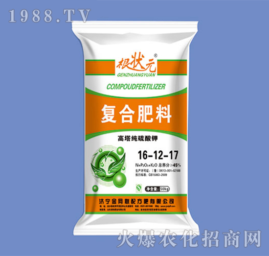 ����������⛏ͺϷ�16-12-17-����Ԫ-��W(w��ng)(li��n)