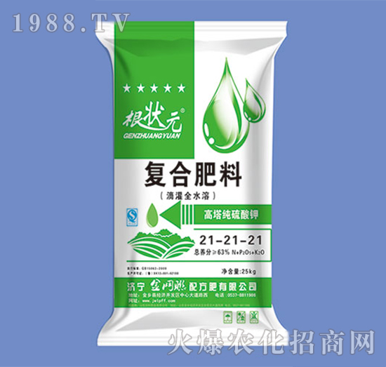 ����Ԫ�ι��ͺϷ�-��W(w��ng)(li��n)