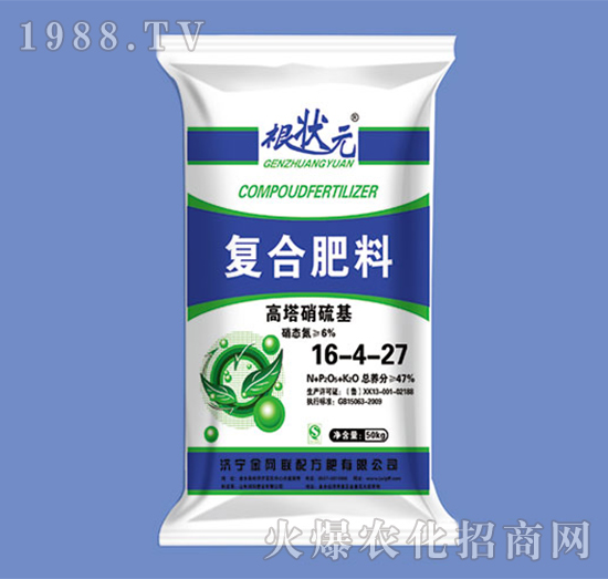 �����������(f��)�Ϸ�16-4-27-����Ԫ-��W(w��ng)(li��n)