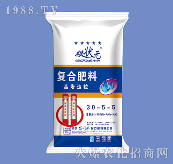 ���������ͺϷ�30-5-5-����Ԫ-��W(w��ng)(li��n)