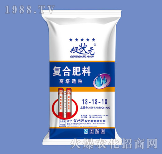 ���������ͺϷ���18-18-18-����Ԫ-��W(w��ng)(li��n)