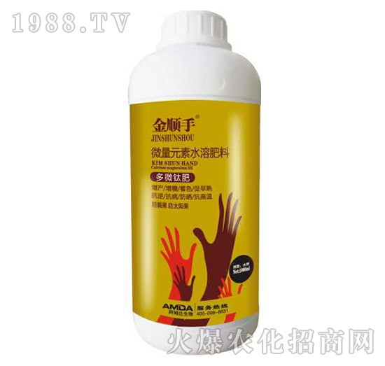 ��΢⁷�-�����-��ķ�_(d��)