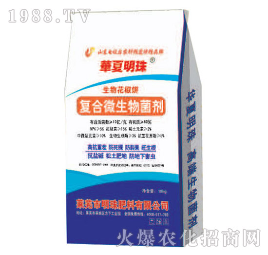 �ͺ�΢�������-�������