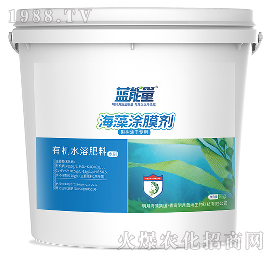 �ЙCˮ�ܷ���-����ͿĤ��-�{����