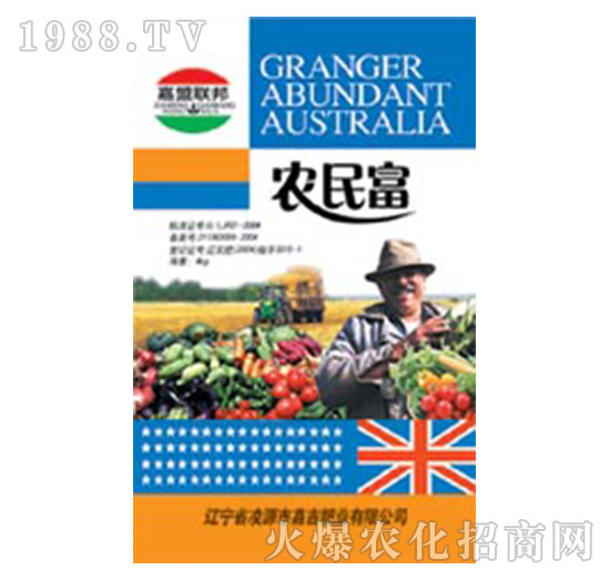 �r(n��ng)��-�μ�