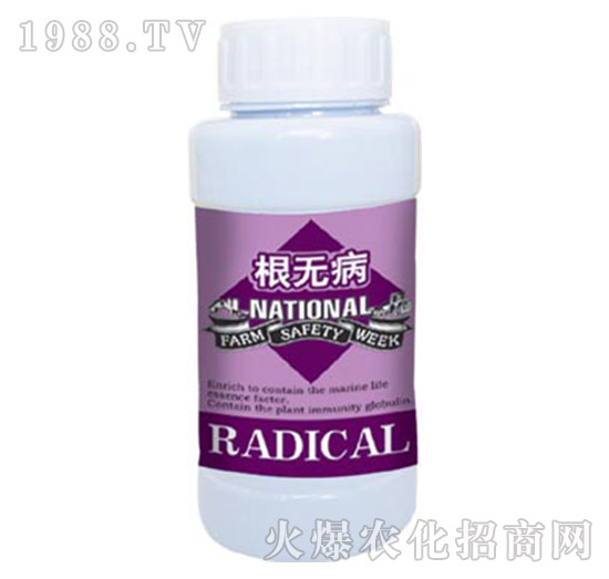 根無病（500ml）-嘉吉