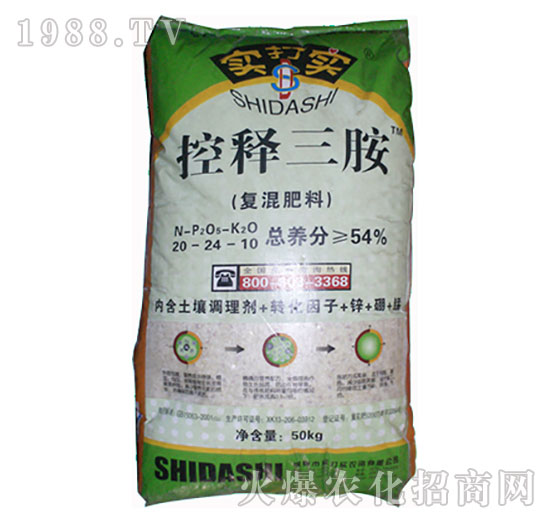 ������@����(f��)����ϣ�20-24-10-��(sh��)��?q��)? style=