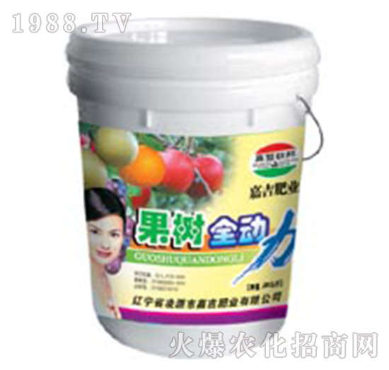 ����ȫ��(d��ng)��-�μ�